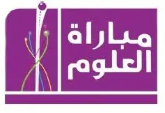 Moubarat Al Ouloum Logo